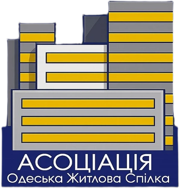 Одеська Житлова Спілка