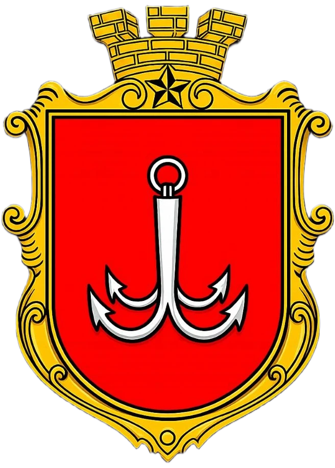 Герб Одеси